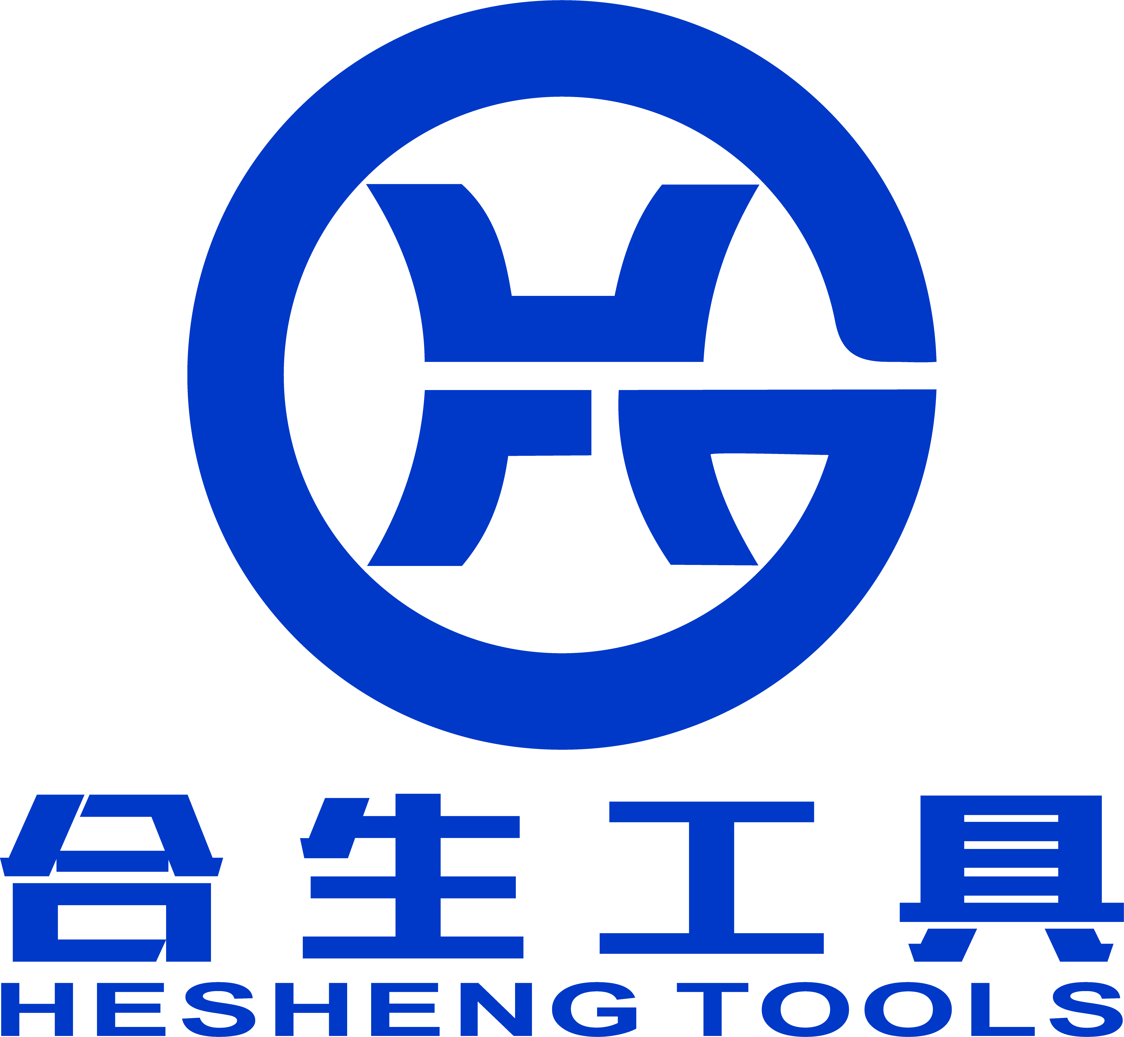 定位双头批头-批头-丹阳市合生工具有限公司