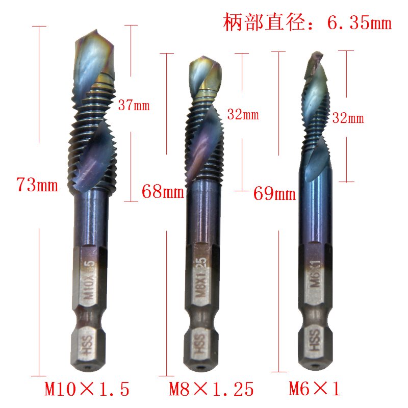 镀蓝（长款）