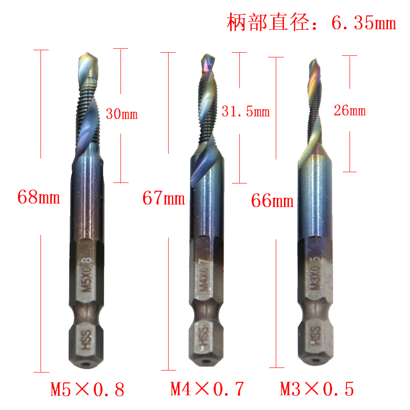 镀蓝（长款）